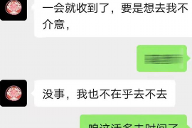 钟祥讨债公司成功追回消防工程公司欠款108万成功案例